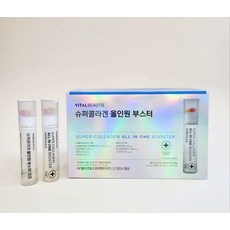 [아모레퍼시픽] 바이탈뷰티 슈퍼 콜라겐 올인원 부스터 (액상 25ml + 정제 1.26g) x 28개입 / H9, 1개, 기본, 28정