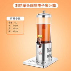c5002f6fbcd5e62a282624394fa1dcd80a3559aae82f4d4502b6365357e6.jpg