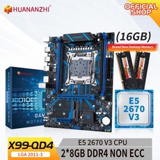 HUANANZHI X99 QD4 XEON LGA 2011-3 마더보드 CPU 메모리 콤보 키트 인텔 E5 2670 v3 및 2x8G DDR4 M.2 NVME SATA