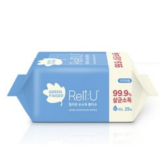릴리유휴대용물티슈
