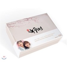 [Blu-ray] 녹두전 : KBS 드라마 감독판 : 블루레이