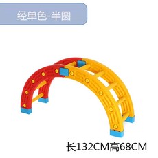 유아체육고고밸런스