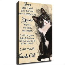 주방미학가마솥