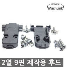 d-sub15핀케이블