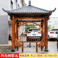 ade22855c09d4d441fd6833df98a7e82d2e07254e9ad2328fe9174890c34.jpg