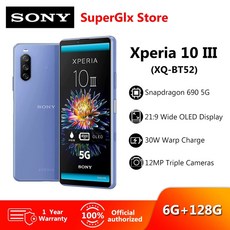 sonyxperia1iii
