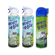 아이스팩에어컨