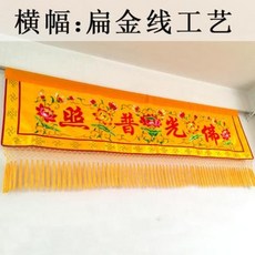 27f3fef303550a83ad1cf1d88aa447499a68a1e194169427ba756790982f.jpeg