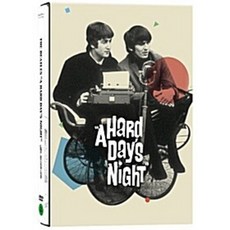 비틀즈하드데이즈나이트