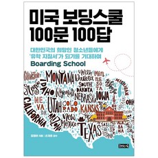 b8aa13ade0737cd3dc4b36cb56ac8158de6c4a3daade5c9147984d37c170.jpg