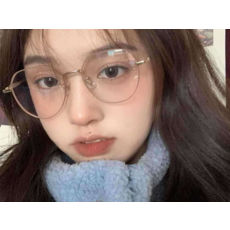 그해우리는안경