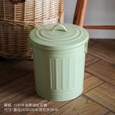 주방정리 물빠짐 수저통 빈티지 수저수납 정리함 보관함 조리도구 법랑 홀더, 아보카도 그린 휴지통 10리터, 1개