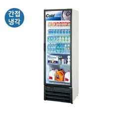 frs-402rwe
