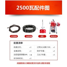 a03cadb2b130a3672c4c2ab9c6fbefe83d925bbc7873a63d7e44c71358b2.jpeg