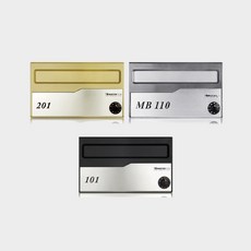 우편함 YS110 (3color), 80mm, 블랙