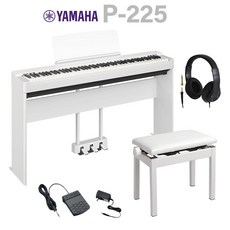 YAMAHA P-225WH 화이트 디지털 피아노 건반 스탠드 체어 페달 헤드폰 세트 야마하, 기본