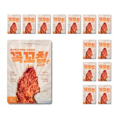 테이스틴단백질구이칩