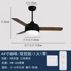 실링팬에어라트론