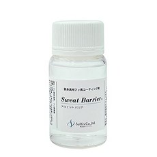 금속알러지코팅