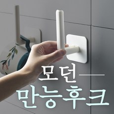 eceef817350de391b78570bf9ec50fcb793d60db114f7058f3e81c184c16.jpg