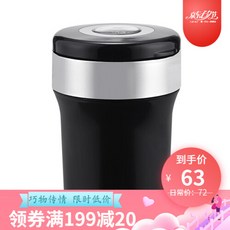 [길리보월밤-서원경S1X3X6자동차전용 차재수미통제호극 크리에이티브 zL440[5871안내핀 담뱃재통](1948), 1개