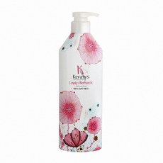 케라시스러블리앤로맨틱퍼퓸린스