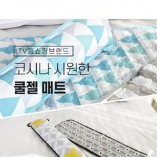 4도다운열대야해결사양면사용쿨매트쿨부인