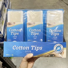 트레이더스면봉