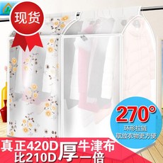dd9f896afa39ec44664f6ec8c69d9a9d76776b29a6ab0fd7168835c53091.jpg