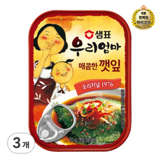 샘표 우리엄마 반찬 매콤한 깻잎, 70g, 36개