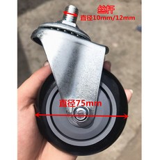 착한연구소장바구니