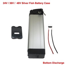 24V 36V 48V 전기 자전거 배터리 케이스 24V 36V 48V Silver Fish Ebike 알루미늄 하우징 하단 방전, 48V 실버 케이스