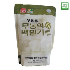 국내산참다랑어3키로