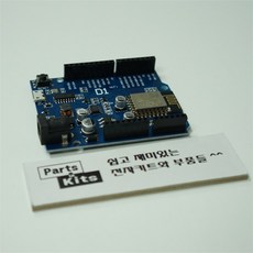 esp8266