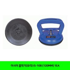 krn-1600