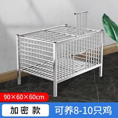 꼬꼬닭장만들기 조립식 대형 자동문 케이지 사육장 관상용 가축사육장 닭사육장, 1개