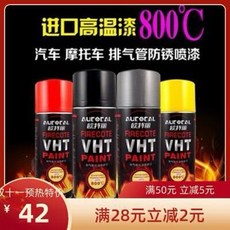 801e0cd88bd0056a4f0288b78f8e3362a2f6e78830e068e2e2b2bf645398.jpeg