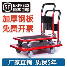 d520c8f9b9b2d352dbe584b5c37d719f11cd40047121514086eaf5459a81.jpg
