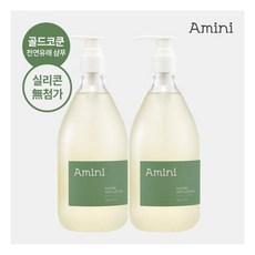 아미니 올인원 내추럴 샴푸 500g 2개