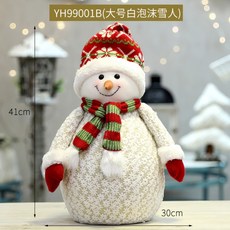 da2283963afba3e9f0bb557fffa1ef085369bf5163e01eab793ec645d3d8.jpg