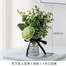 대구부케