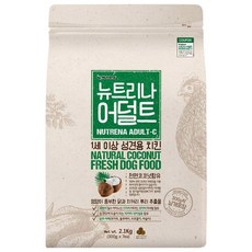 뉴트리나 어덜트 치킨 애견 사료, 닭, 2.1kg, 1개 - 뉴트리나사료