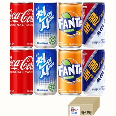 칠성사이다업소용 TOP01