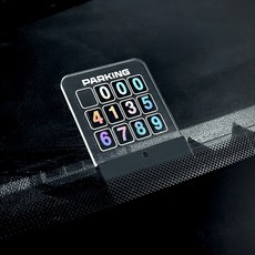 미니쏭 DIY 홀로그램 홀더 주차번호판, 1개, 투명 1개, 투명
