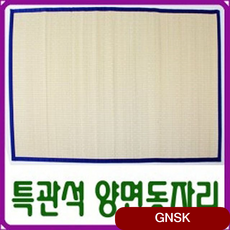 6e70be5640e75e2c86a1240d83c526b8a1778c5e89e4231654518d1b6d32.png