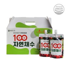 담은수채수