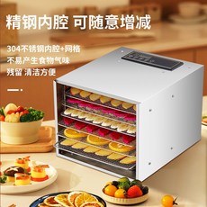 06c7b2af5766c512b3183337418f37ff2c5fa0c9a9beab4c2b19cae96a2d.jpg