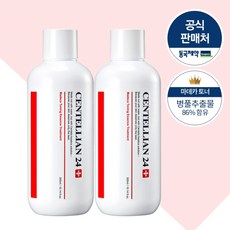 센텔리안24 동국제약 센텔리안24 토닝에센스300ml 1+1, 단품, free