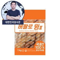 //상품명