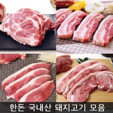 가야촌 국내산 한돈 돼지고기, 뒷다리살(지방있음)구이용 500g